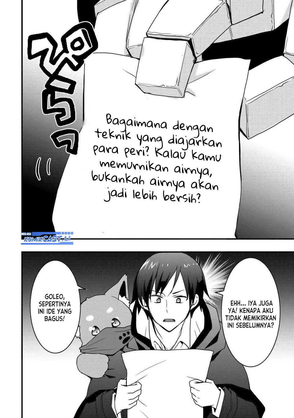 I will Live Freely in Another World with Equipment Manufacturing Cheat chapter 32